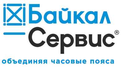 Байкал-Сервис ТК отмечает двукратный рост спроса на контейнерные перевозки