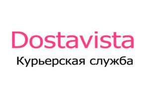 Dostavista — инновационная курьерская служба срочной доставки день в день!