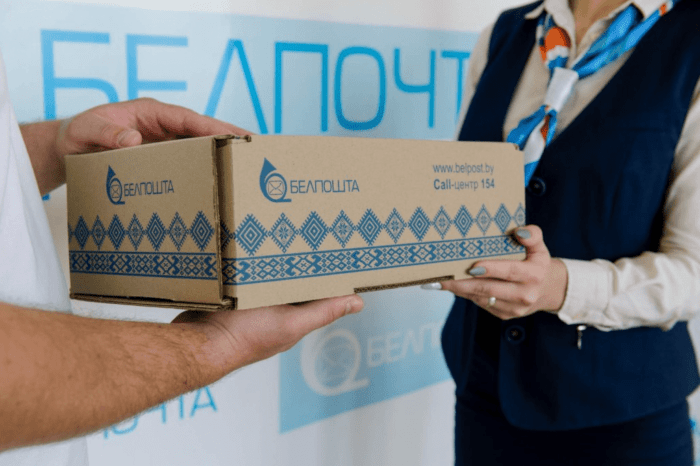 Порядок отправки посылки наложенным платежом по Беларуси или в Россию