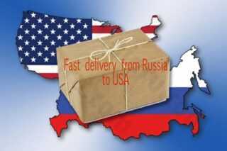 Как отправить посылку из России в США